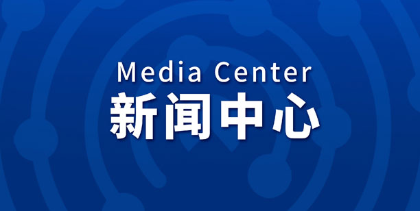 邦世達爐業(yè)：氣氛回轉爐